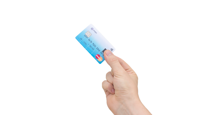 MasterCard tarjeta con huella digital