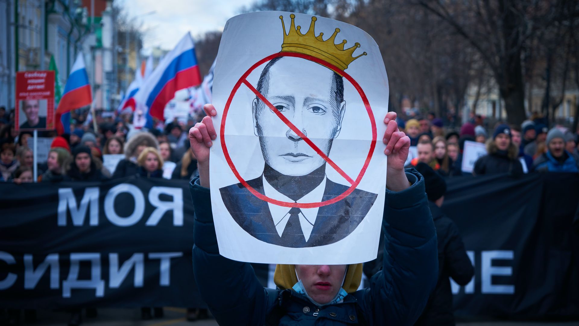 Vladimir Putin, presidente de Rusia. protesta guerra ucrania